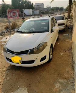 Chery Fulwin 2